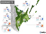 2025年04月17日の道東の実況天気