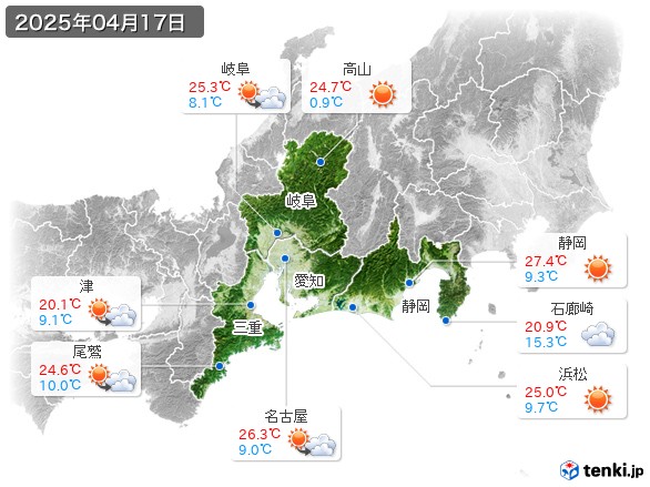 東海地方(2025年04月17日の天気