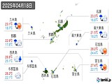 2025年04月18日の沖縄県の実況天気