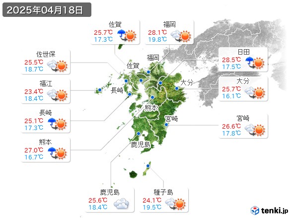 九州地方(2025年04月18日の天気