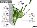 実況天気(2025年04月18日)