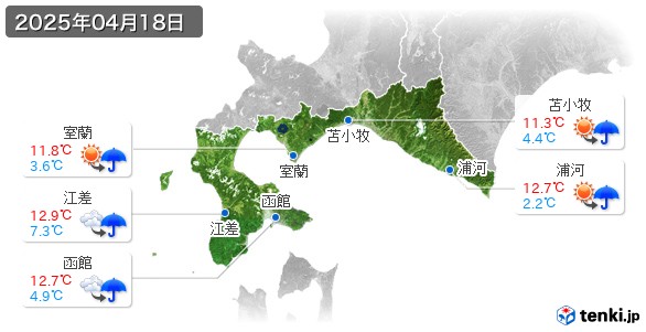 道南(2025年04月18日の天気