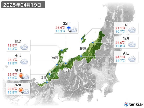 北陸地方(2025年04月19日の天気