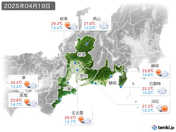 東海地方(2025年04月19日の天気