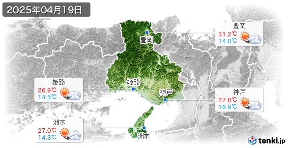 兵庫県(2025年04月19日の天気