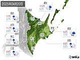 2025年04月20日の道東の実況天気