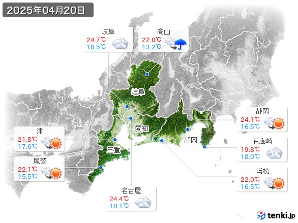 東海地方(2025年04月20日の天気