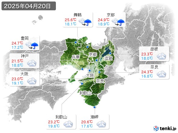 近畿地方(2025年04月20日の天気
