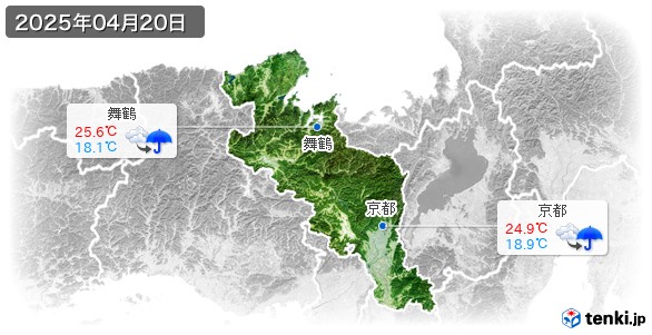 京都府(2025年04月20日の天気