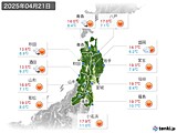 2025年04月21日の東北地方の実況天気