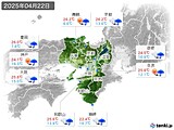 実況天気(2025年04月22日)