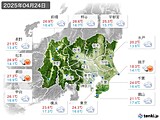 1日前(2025年04月24日)