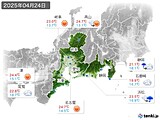 2日前(2025年04月24日)