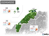 2025年04月25日の島根県の実況天気