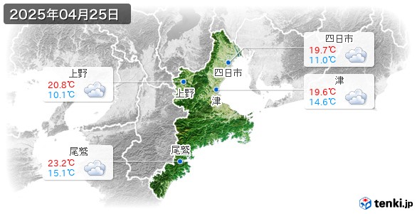 三重県(2025年04月25日の天気