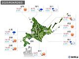 実況天気(2025年04月26日)