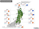 実況天気(2025年04月26日)
