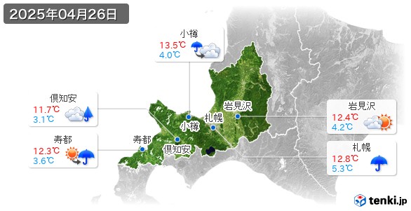 道央(2025年04月26日の天気