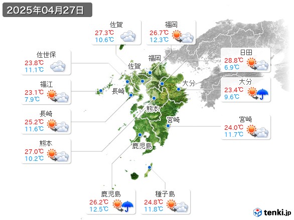 九州地方(2025年04月27日の天気