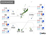 2025年04月28日の沖縄県の実況天気
