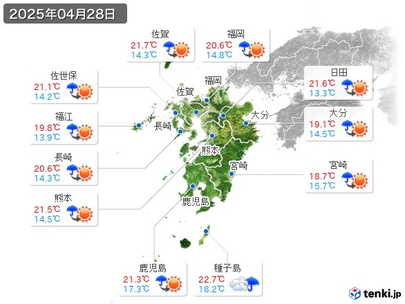 九州地方(2025年04月28日の天気