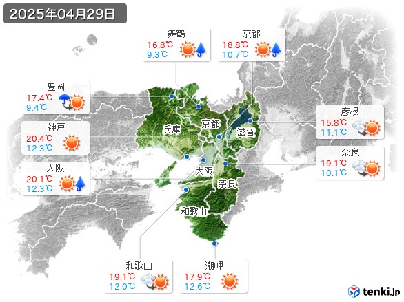 近畿地方(2025年04月29日の天気