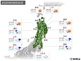 実況天気(2025年06月24日)