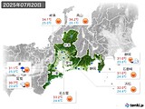 4日前(2025年07月20日)