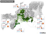 2日前(2025年07月22日)