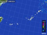 2015年01月01日の沖縄地方の雨雲レーダー