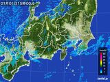 雨雲レーダー(2015年01月01日)