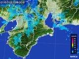 2015年01月01日の三重県の雨雲レーダー
