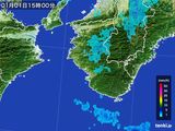 2015年01月01日の和歌山県の雨雲レーダー