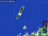 2015年01月01日の長崎県(壱岐・対馬)の雨雲レーダー