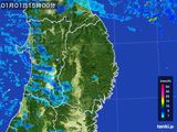 2015年01月01日の岩手県の雨雲レーダー