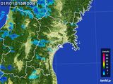 2015年01月01日の宮城県の雨雲レーダー