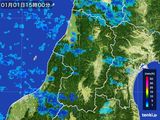2015年01月01日の山形県の雨雲レーダー