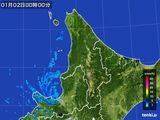 道北