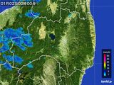 福島県
