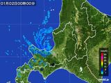 道央