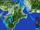 三重県