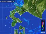 道南