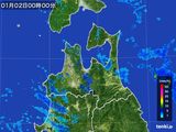 青森県