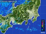 2015年01月02日の関東・甲信地方の雨雲レーダー
