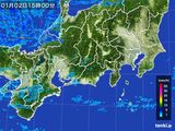 雨雲レーダー(2015年01月02日)