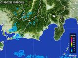 雨雲レーダー(2015年01月02日)