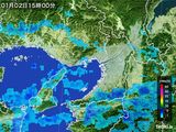 2015年01月02日の大阪府の雨雲レーダー