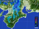 三重県