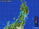 雨雲レーダー(2015年01月04日)