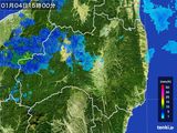 2015年01月04日の福島県の雨雲レーダー
